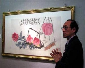 arte_chino