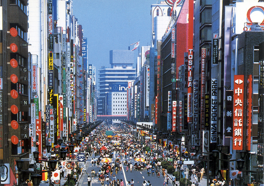 Tokyo