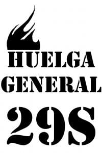 hualga_general_29