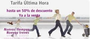 renfe_tarifas_ultima_hora