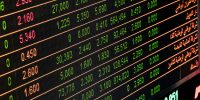 trading, tipos de trading, inversiones, invertir